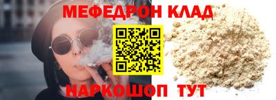 ECSTASY Краснокаменск