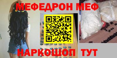 трава Краснодар