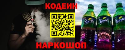 трава Краснодар