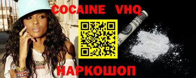 крисы Кунгур