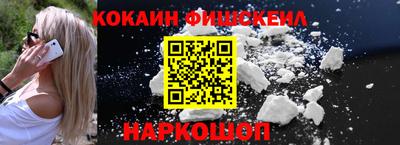 соль ск Кулебаки