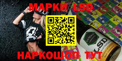 крисы Кунгур