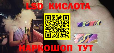 мяу мяу кристалл Кумертау