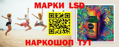 трава Краснодар