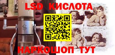 ECSTASY Краснокаменск