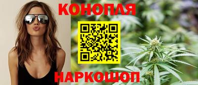 гашик Ликино-Дулёво