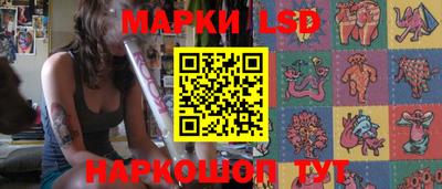 соль ск Кулебаки