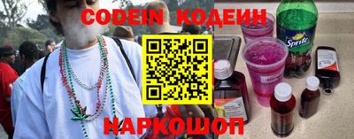 крисы Кунгур
