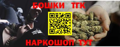 трава Краснодар