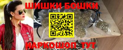 мяу мяу кристалл Кумертау