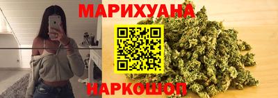ECSTASY Краснокаменск