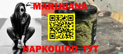 ECSTASY Краснокаменск