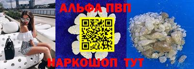 соль ск Кулебаки