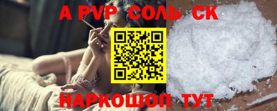крисы Кунгур