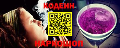 соль ск Кулебаки