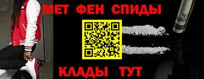 крисы Кунгур