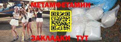 ECSTASY Краснокаменск