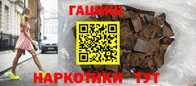 соль ск Кулебаки