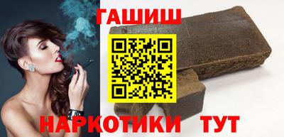 ECSTASY Краснокаменск