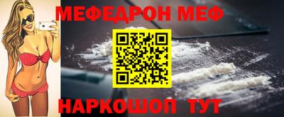 ECSTASY Краснокаменск