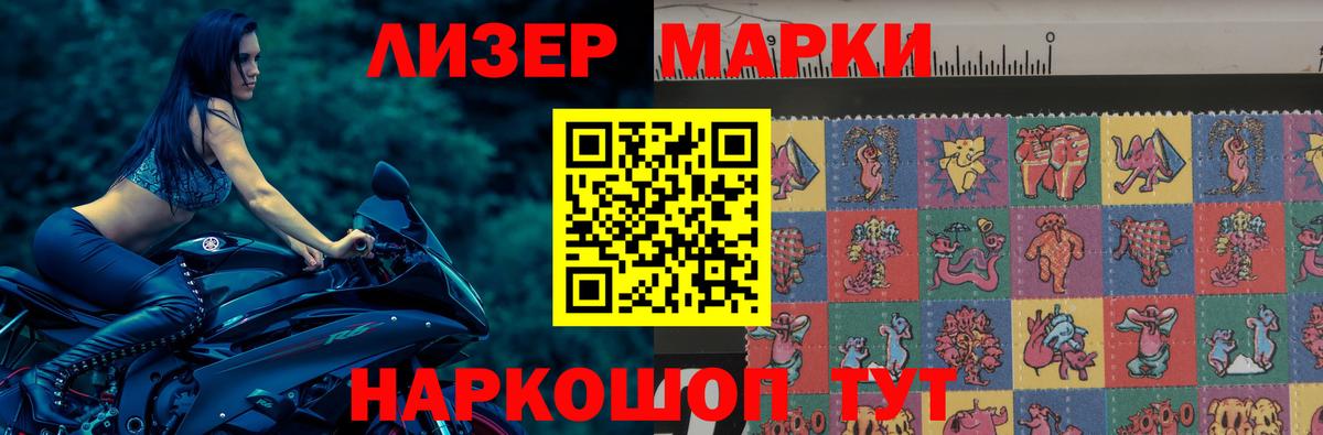 LSD-25 экстази кислота  LSD-25 экстази  Знаменск  Вход с VPN  Лсд 25 экстази ecstasy 